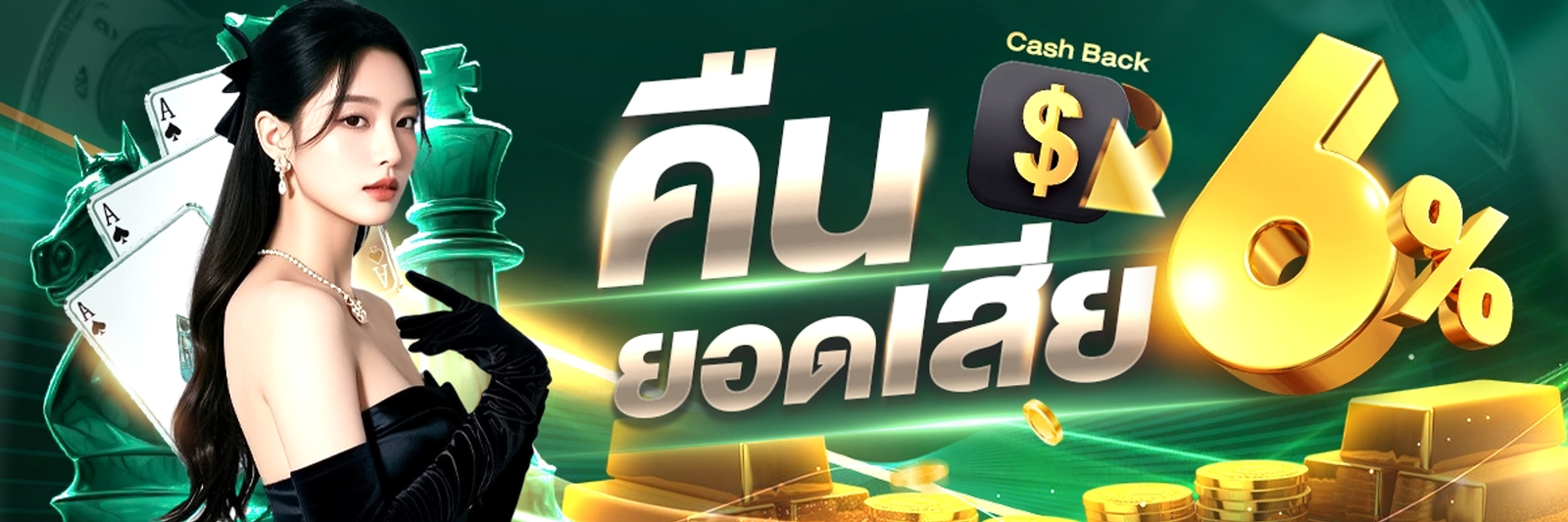 fixbet168 Pro 01