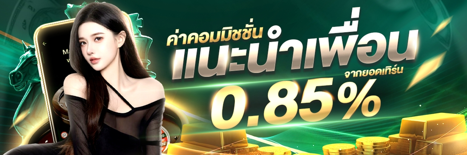 fixbet168 Pro 02