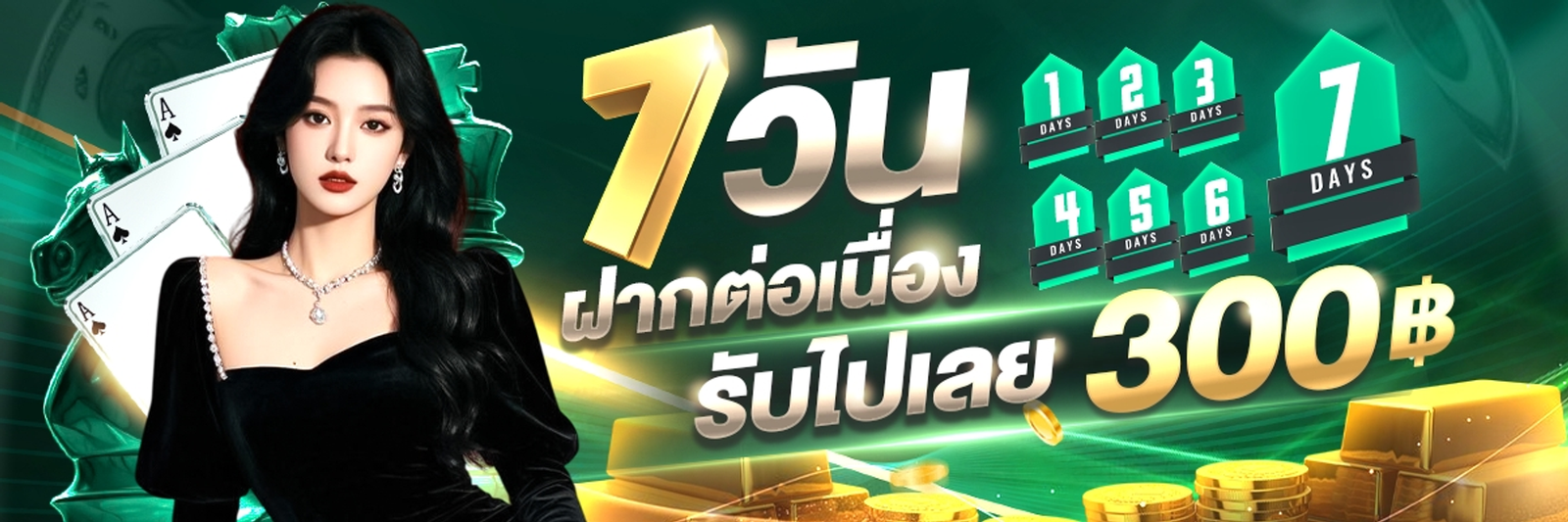 fixbet168 Pro 03